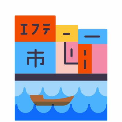 Osaka, Animated Icon, Flat